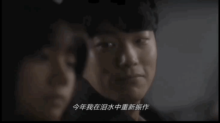 6年後重看《請回答1988》,你還在為錯過這個初戀男孩心碎