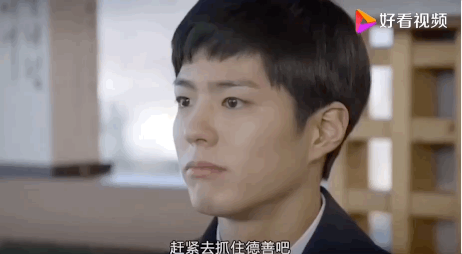 6年後重看《請回答1988》,你還在為錯過這個初戀男孩心碎