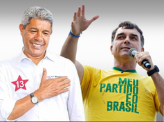 AtlasIntel aponta Jerônimo na liderança para governador da Bahia e Flávio Bolsonaro à frente na disputa presidencial em eventual 2º turno