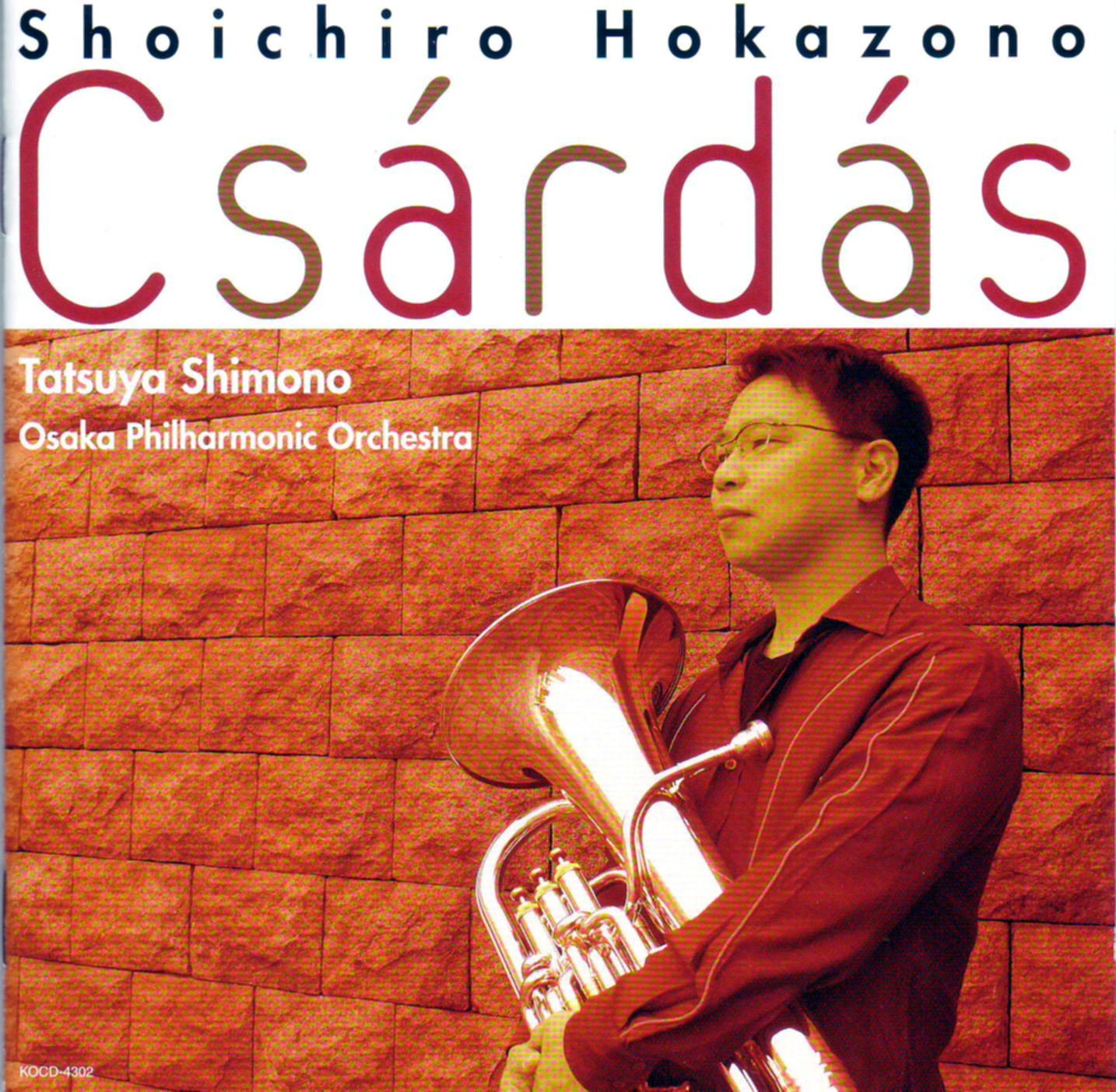 Csardas