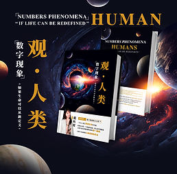 ComoMK Publication-square-02.jpg