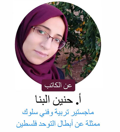 WhatsApp Image 2020-06-15 at 5.08.08 PM.