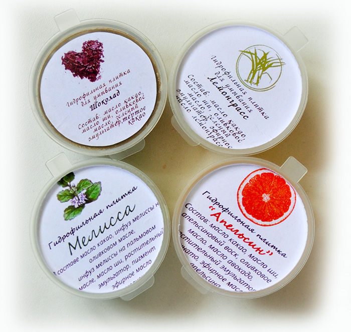 Миниатюра: Гидрофильные плитки для умывания