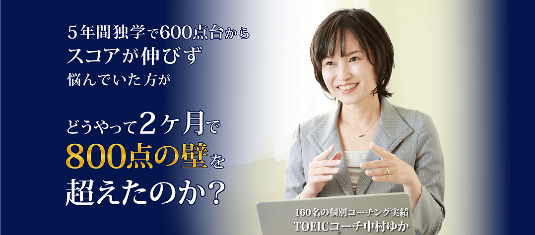 アセット 50-8.png