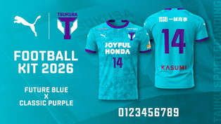 2026シーズン 新ユニフォーム発表のお知らせ