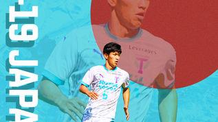 U19日本代表候補選出のお知らせ