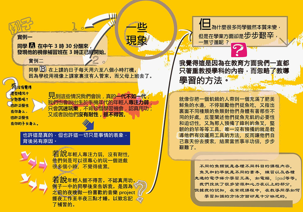 ltl web pro09b02b02-1b.jpg