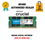 Thumbnail: Micron Crucial DDR4 16GB SO-DIMM RAM