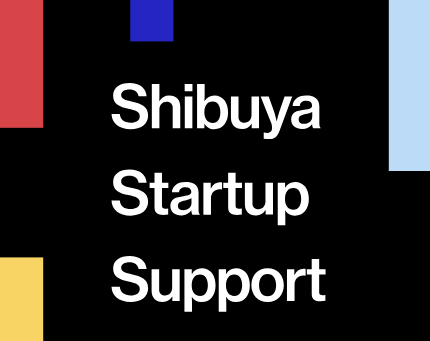 渋谷区官民連携オープンイノベーション事業「Innovation for New Normal from Shibuya」第一号企業として採択