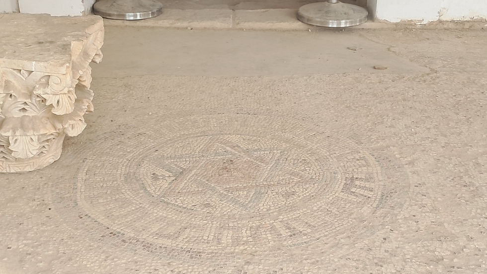 Mozaiek van een Magen David/Davidster (Byzantijnse periode, vermoedelijk 3de/4de eeuw n. Chr.).