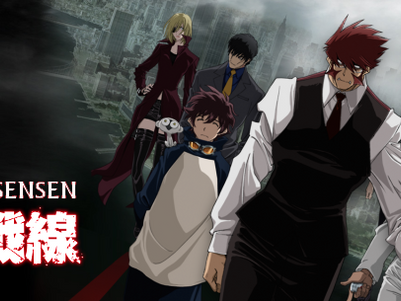 Kekkai Sensen
