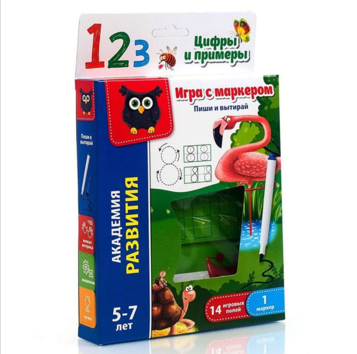 Настольная игра «Цифры и примеры», с маркером