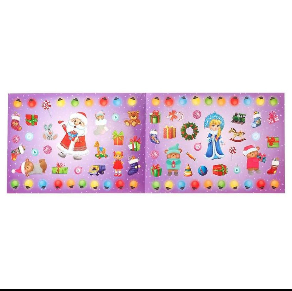 Миниатюра: 250 новогодних наклеек «Снеговик»