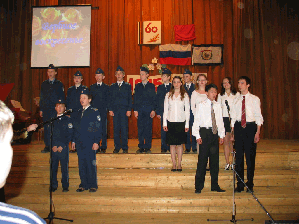 LT0424_147_4726