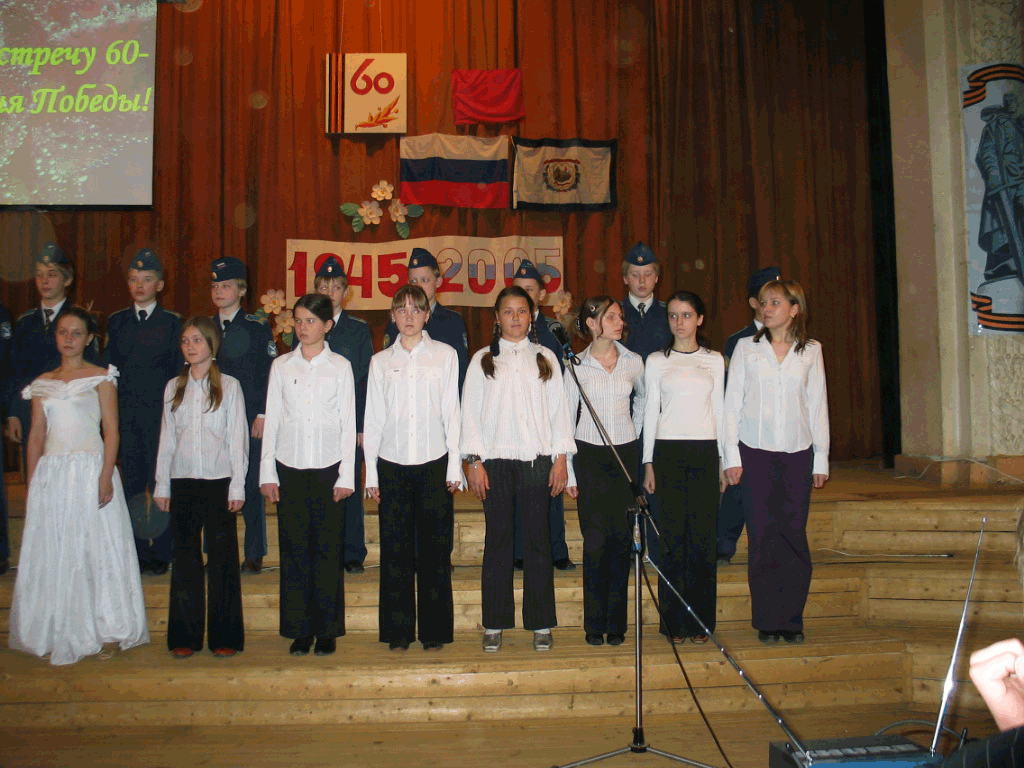 LT0424_147_4757