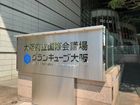 サウンドフェスタ