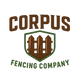 corpusfenceLogo.png
