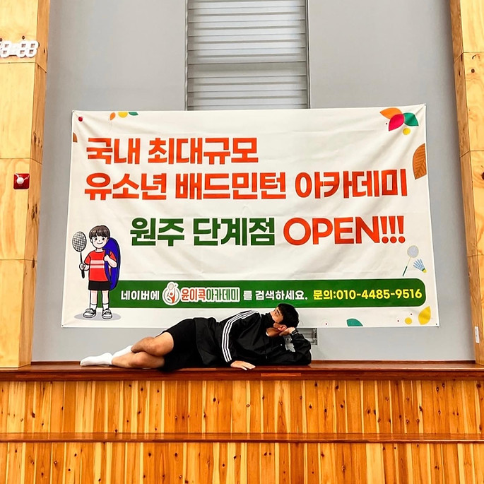 KakaoTalk_20230217_202749375_06.jpg