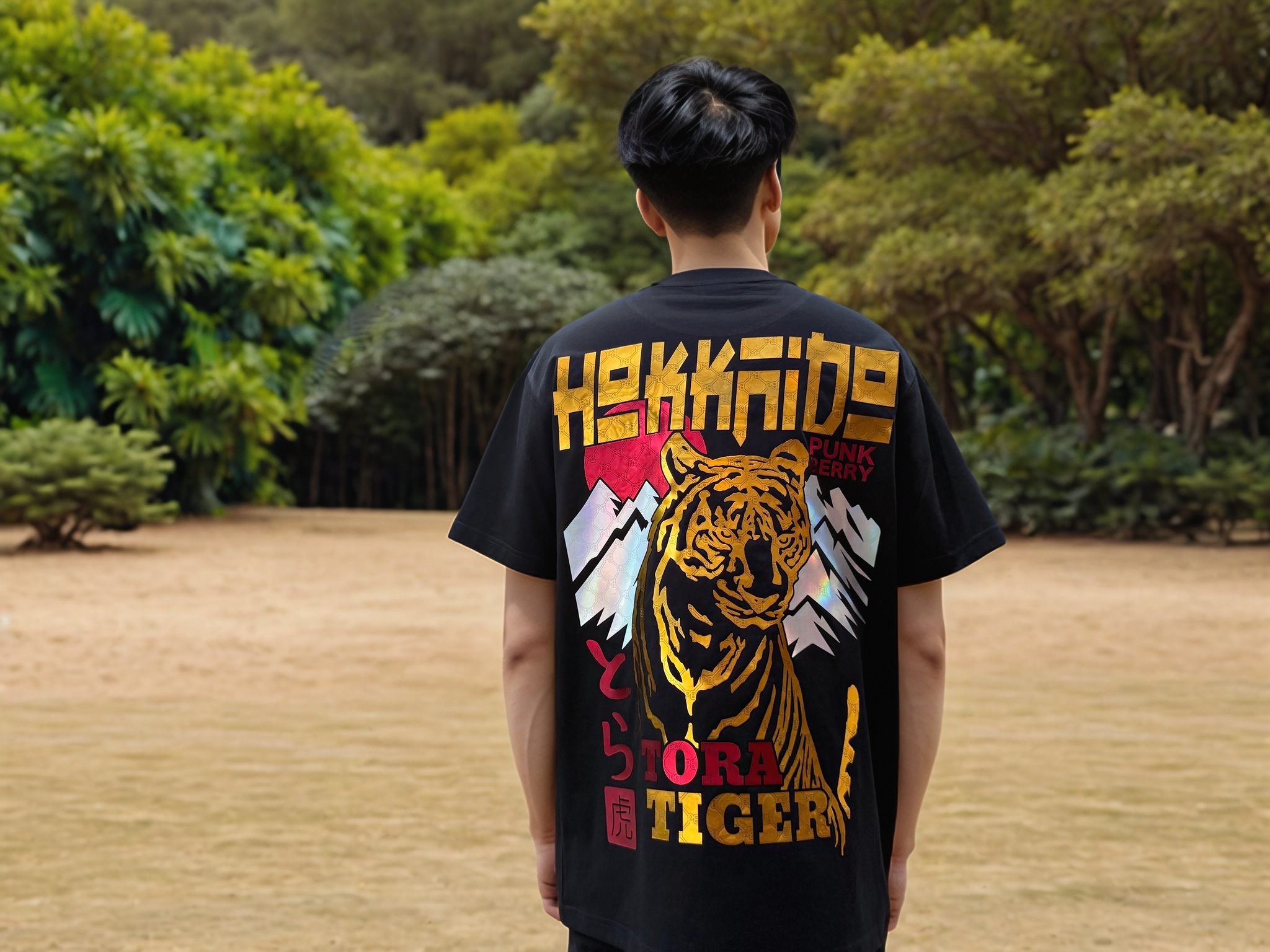 Hokkaido Tiger - E059