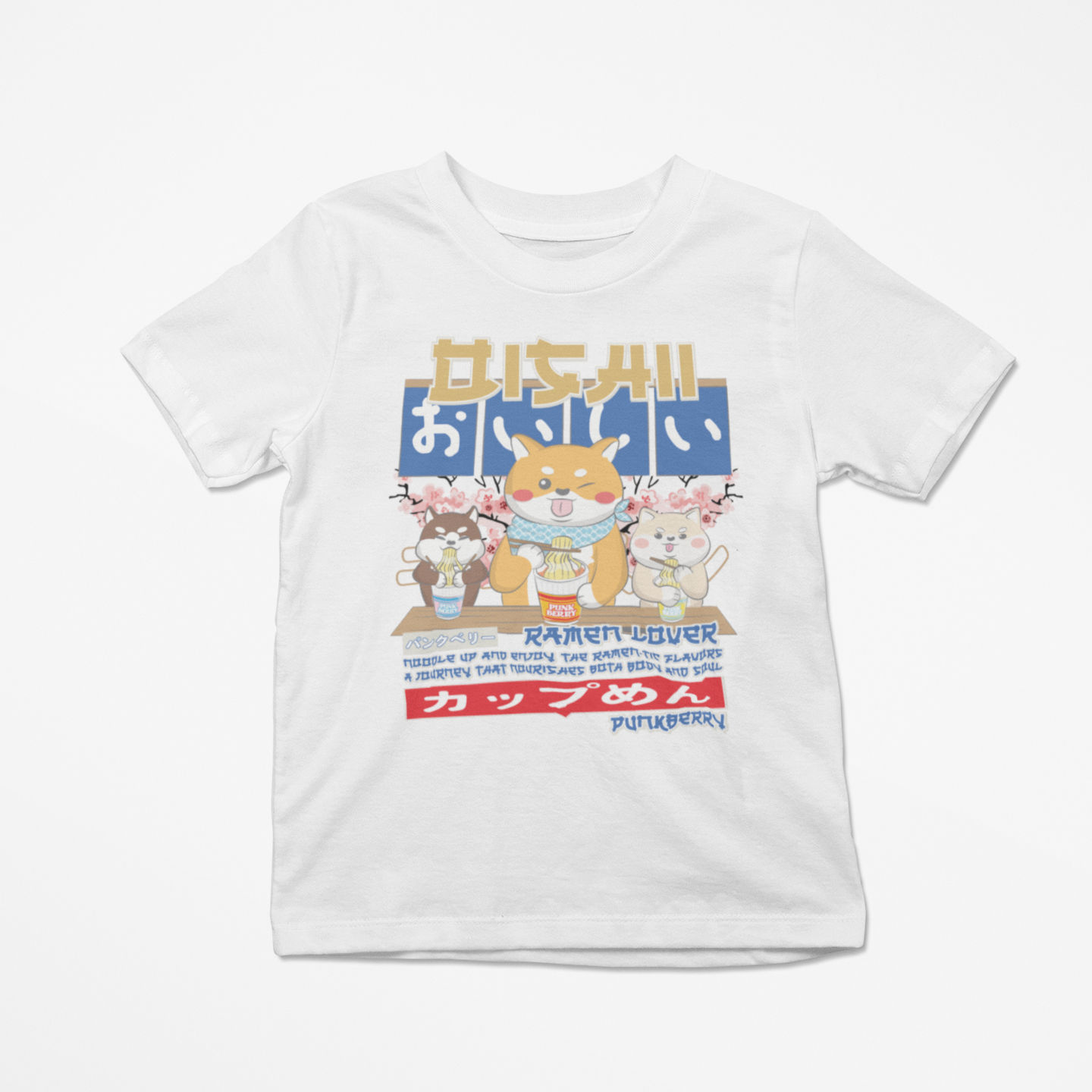 (Kids Tee) Oishii Ramen Lover - AA487