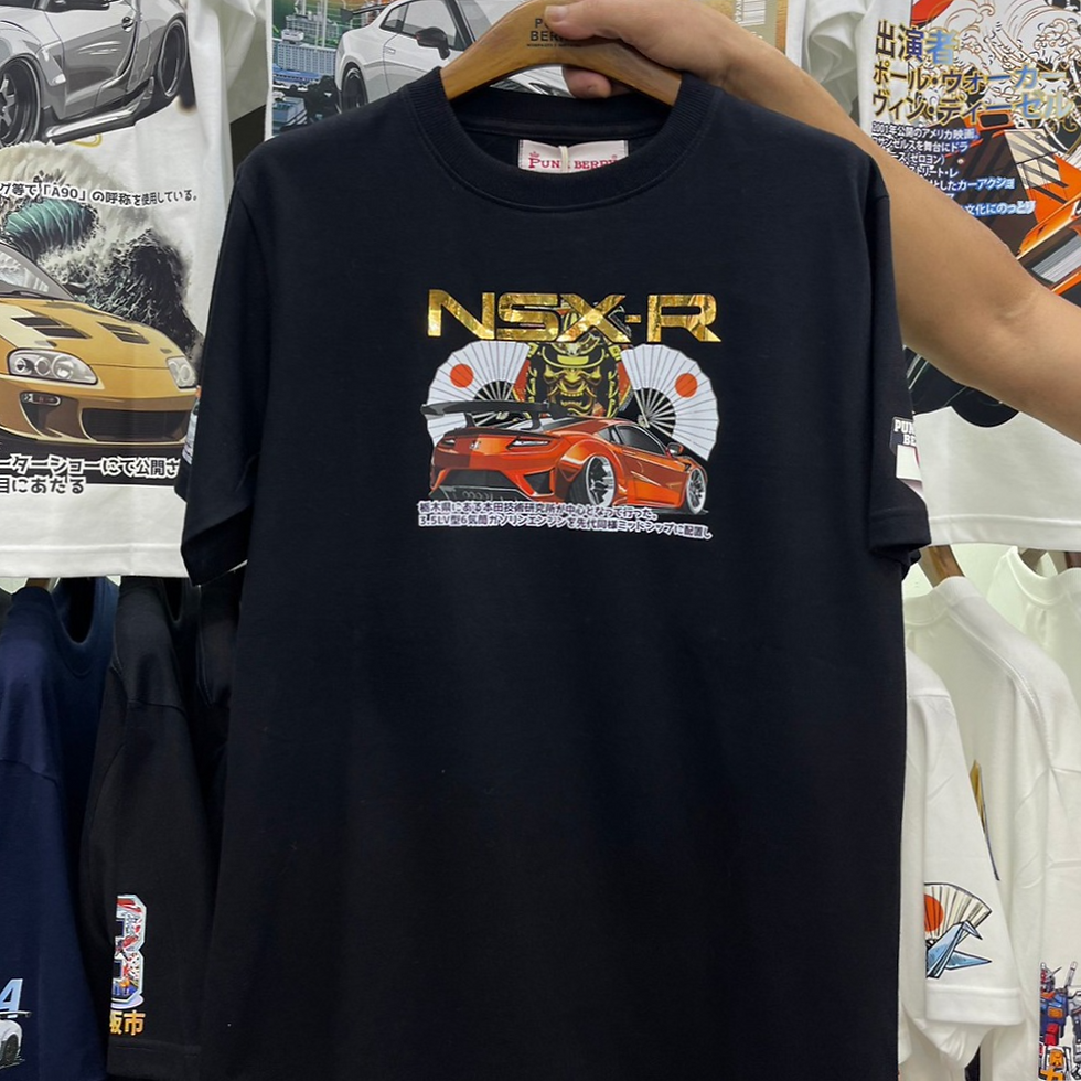 Thumbnail: NSX-R - JD373