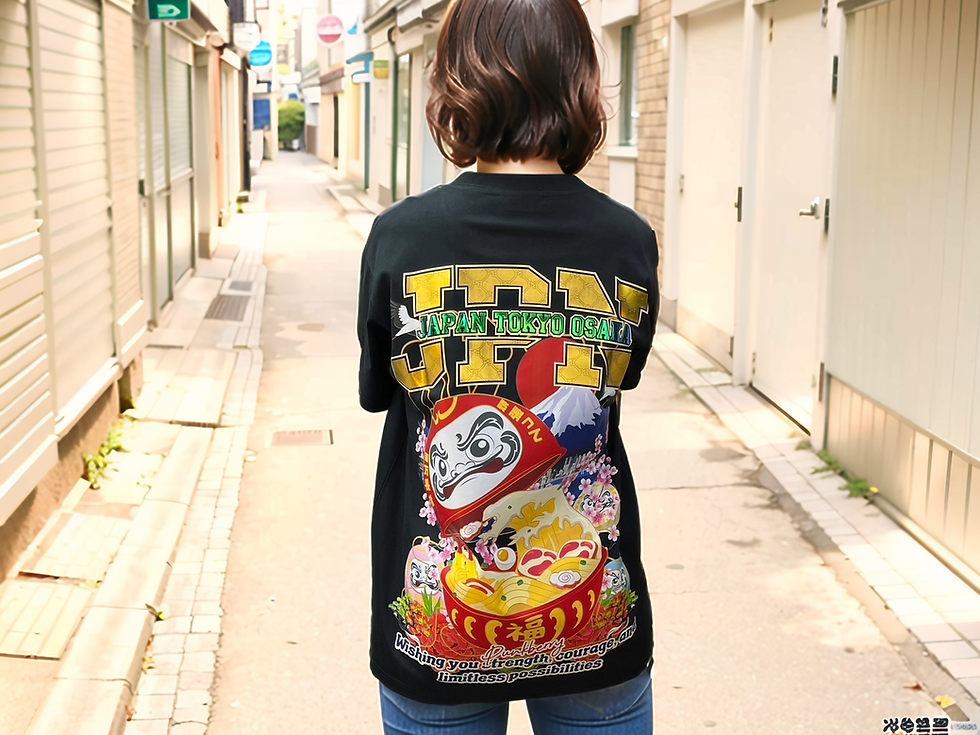 JPN Darumen - AA678