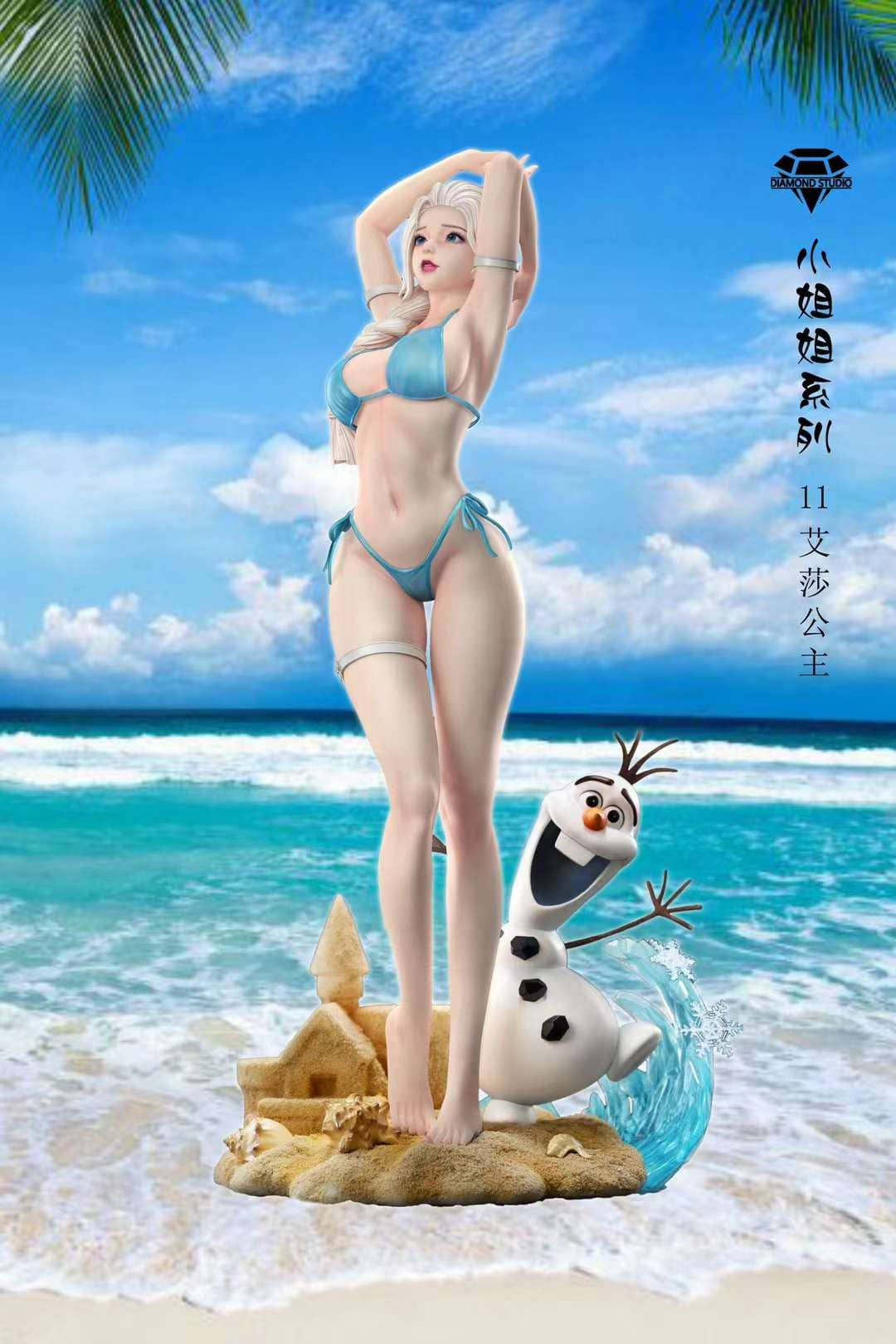 【PRE-ORDER】 Diamond Studio - Lady Series - Elsa Resin Statue GK Figure Worldwide