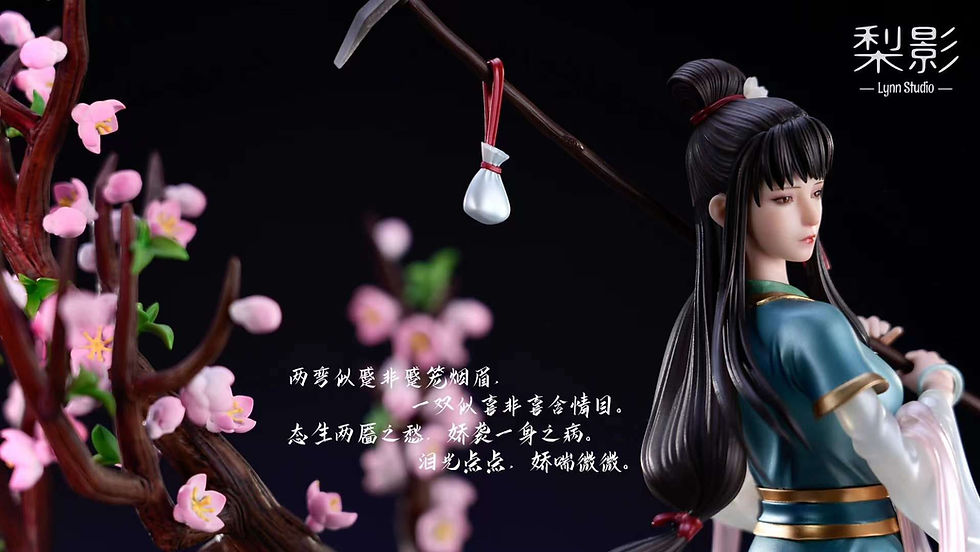 Thumbnail: 【PRE-ORDER】Lynn Studio - Dream of the Red Chamber - Lin Daiyu Resin Statue GK
