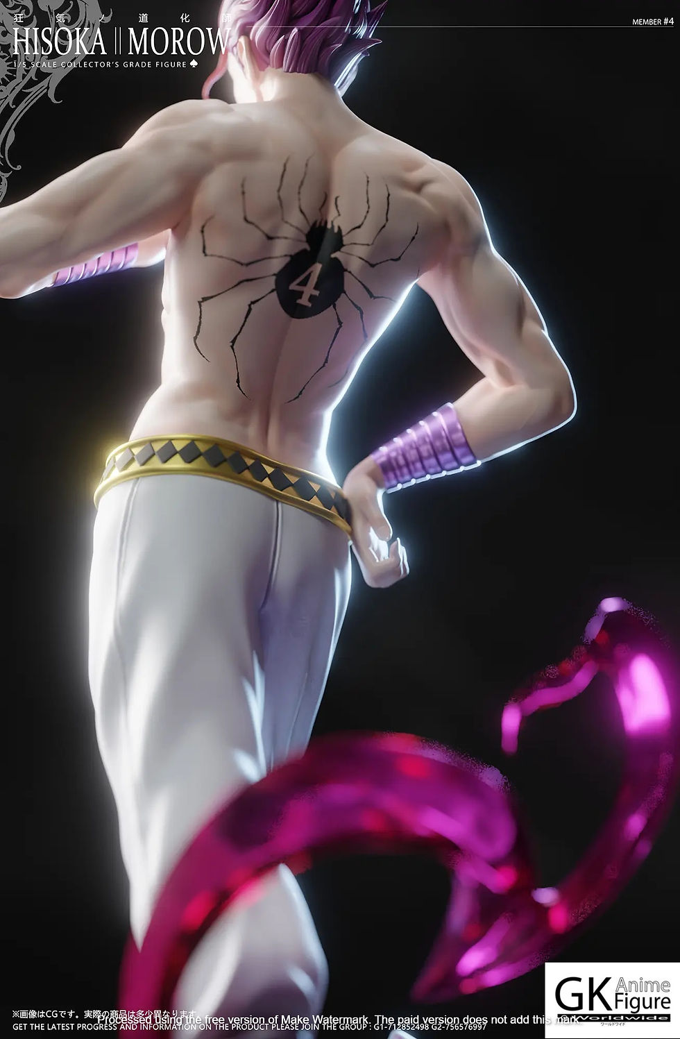 Thumbnail: Dtalon Studio - Hisoka Resin Statue (Pre-Order) - Hunter x Hunter