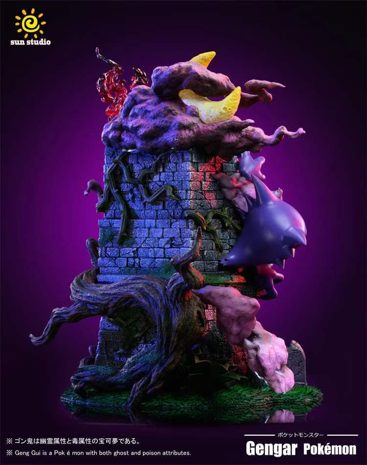 Thumbnail: 【PRE-ORDER】Sun Studio - Pokemon - Gengar in Lavender Town Resin Statue GK Anime