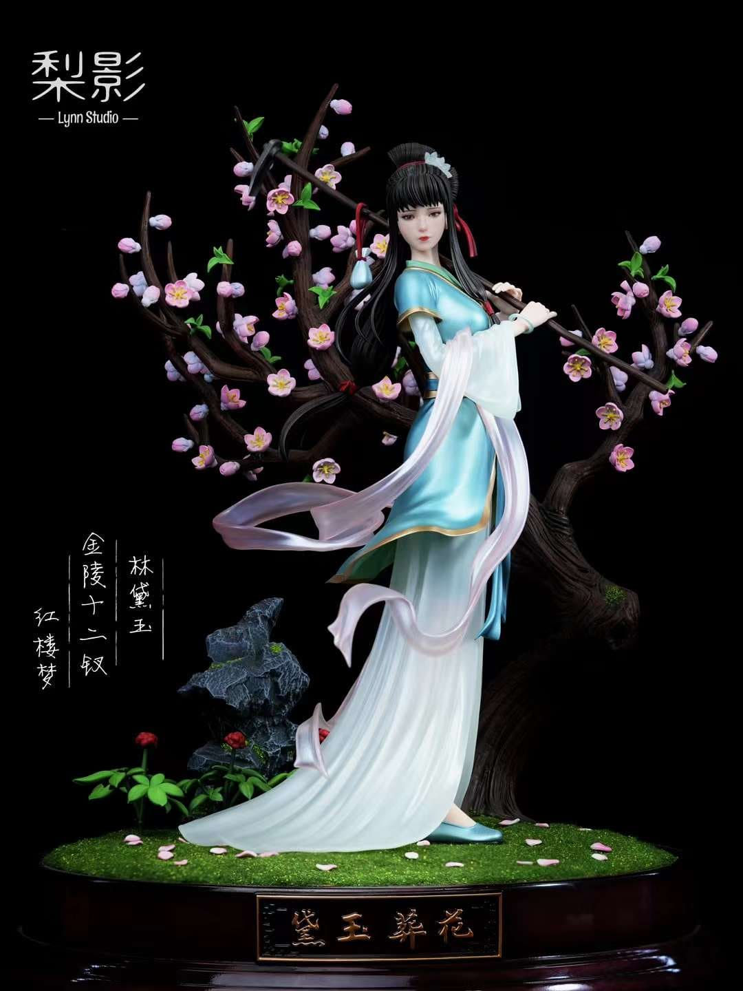 【PRE-ORDER】Lynn Studio - Dream of the Red Chamber - Lin Daiyu Resin Statue GK