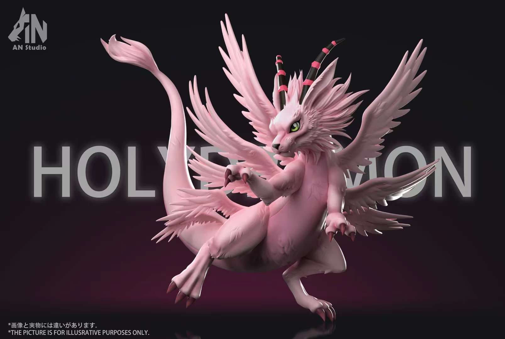 【PRE-ORDER】 AN Studio - Digimon - Holydramon Resin Statue GK Figure Worldwide