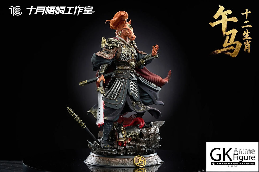 Thumbnail: 【PRE-ORDER】Shi Yue Wu Tong Studio - Chinese Zodiac Series Horse Statue Licensed
