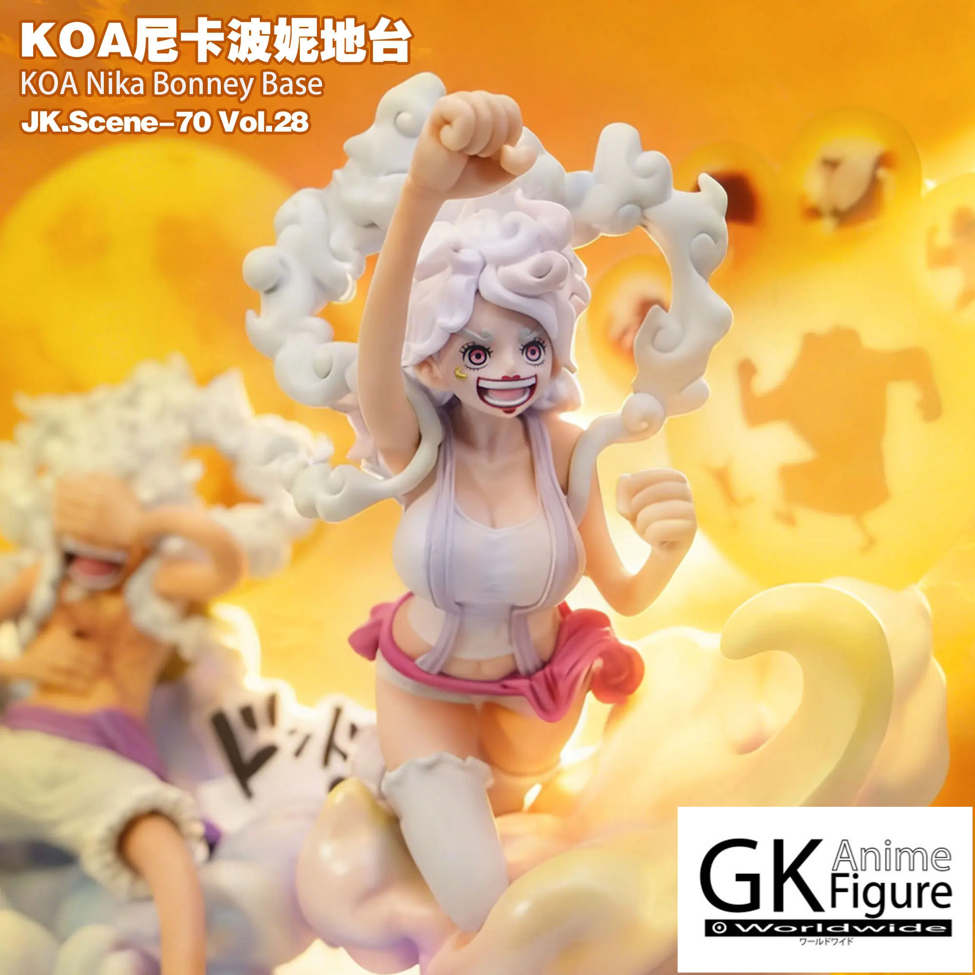 【PRE-ORDER】Jacksdo Studio - KOA Bonney Nika Form Base One Piece Resin Statue GK