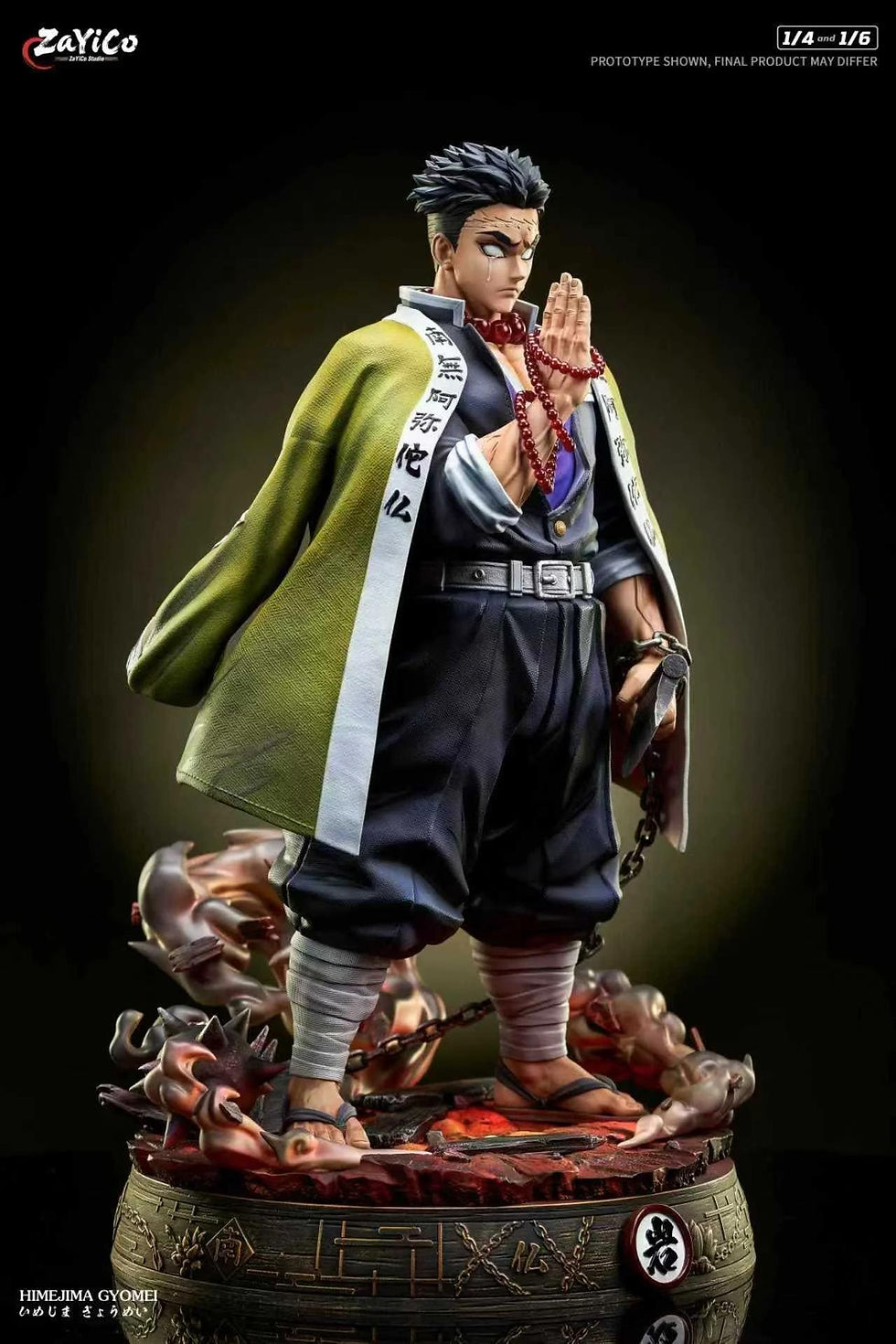 Thumbnail: Gyomei Himejima Limited Edition 1/6th Resin Statue | Zayico Studio