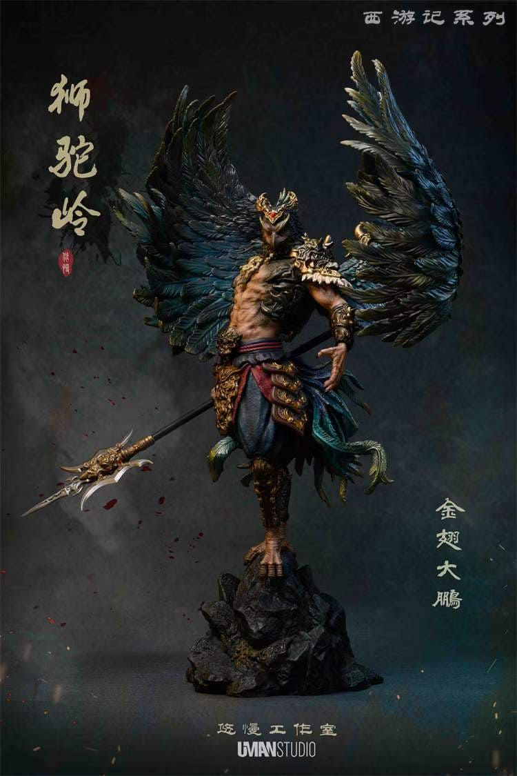 Thumbnail: 【PRE-ORDER】 Uman Studio - Journey to the West - Golden-Winged Great Peng Resin