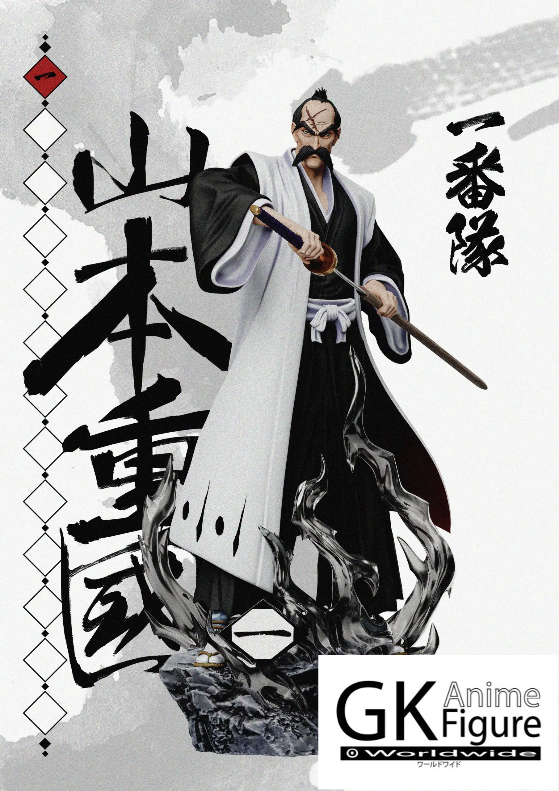 【PRE-ORDER】DREAM HUNTER Studio - All Captains of the First Generation Gotei 13