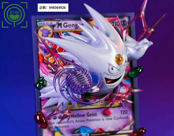 PRE-ORDER】 Geisha Studio - Pokemon Series 003 - White Gengar-EX