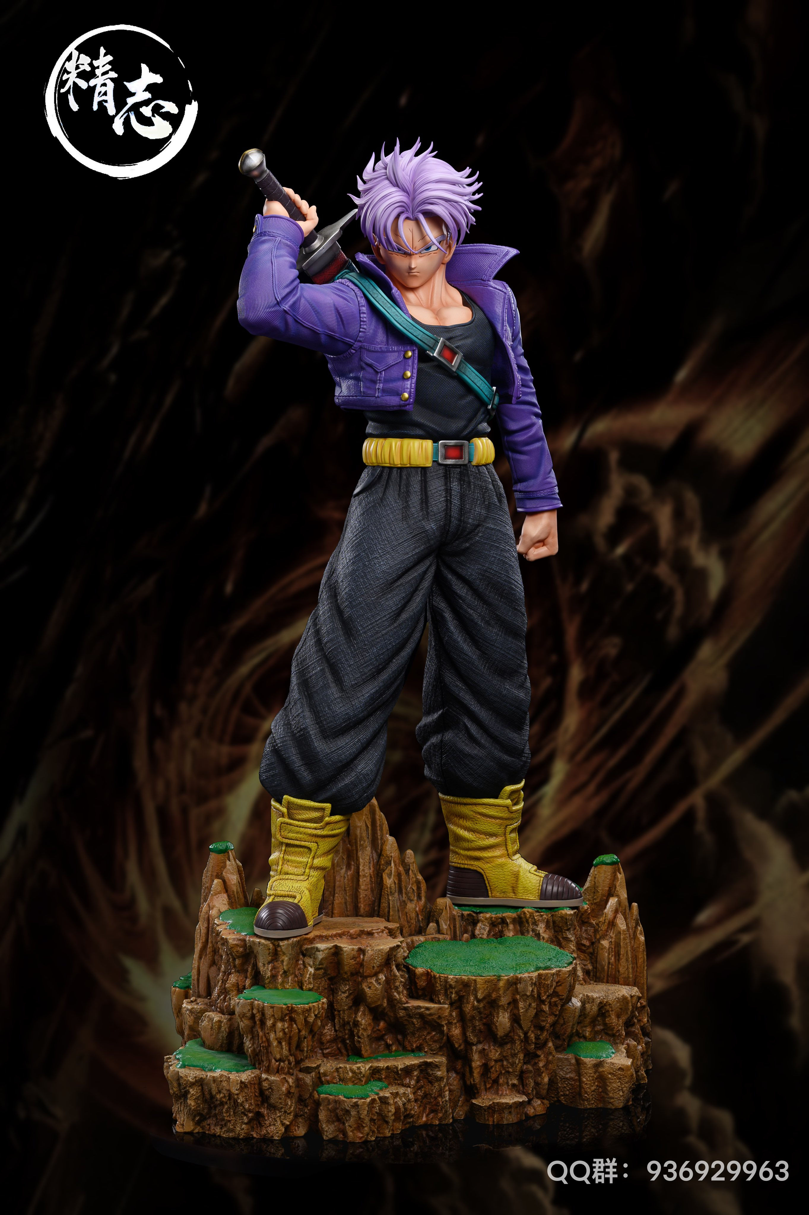 【READY STOCK】JZ Studio  - Trunks Resin Model Dragon Ball