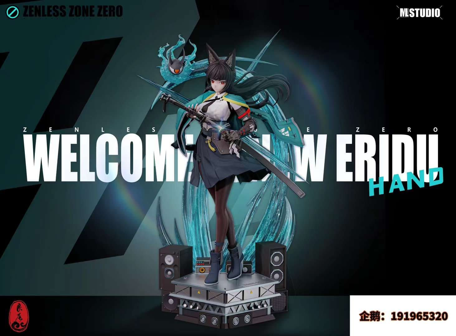【PRE-ORDER】 ML Studio - Zenless Zone Zero - Hoshimi Miyabi Resin Statue GK Anime