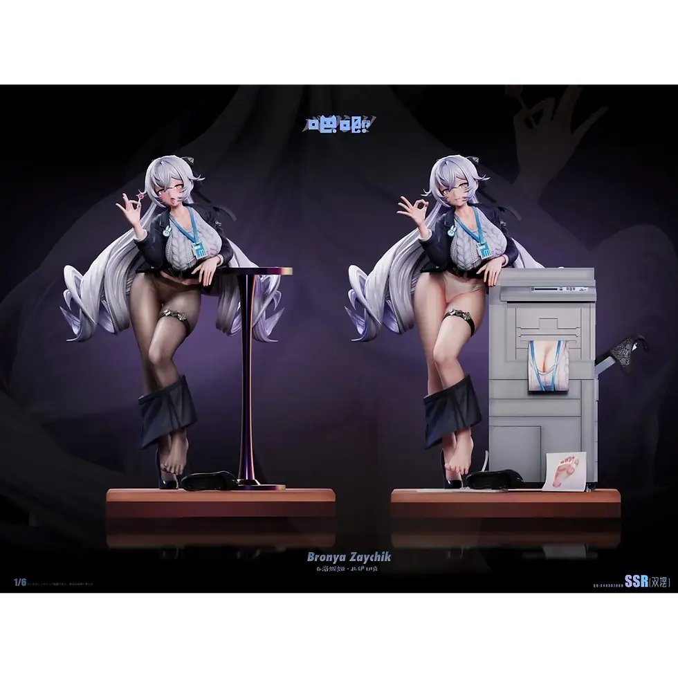 Thumbnail: 【PRE-ORDER】Ba Ji Studio - Honkai Impact OL Bronya Zaychik Resin Statue GK Figure