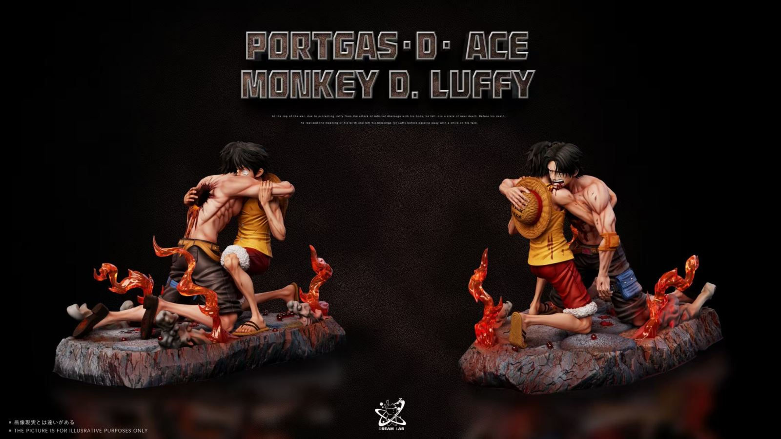 Dream Lab Studio - Ace and Luffy Summit War Saga Farewell Resin Statue
