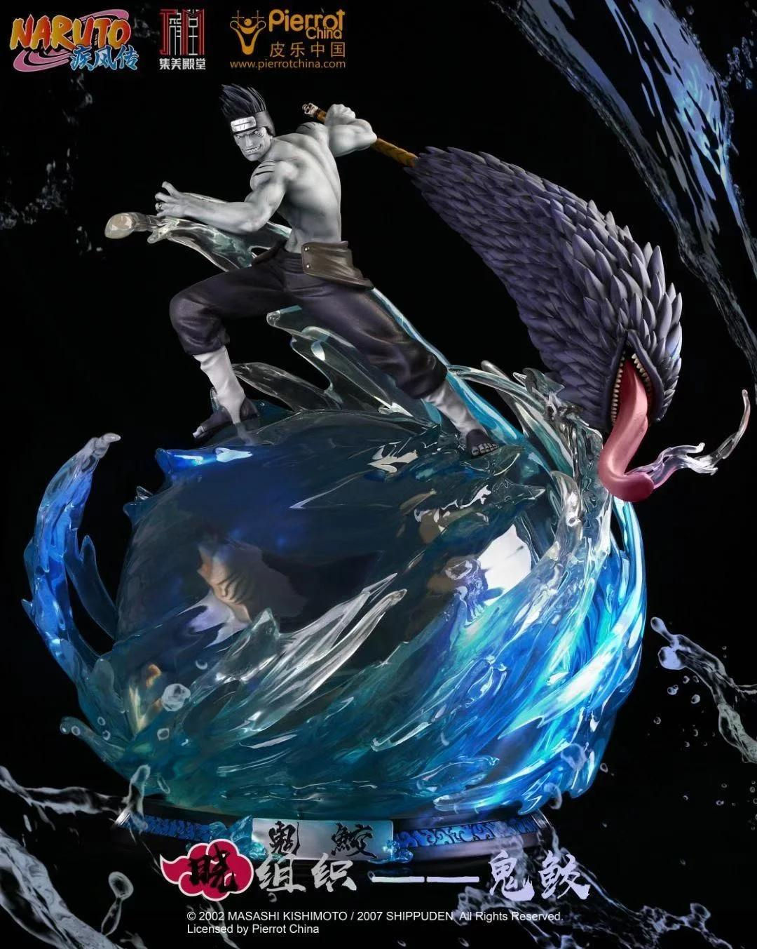 【Ready Stock】Jimei Palace - Naruto Shippuden Kisame Hoshigaki