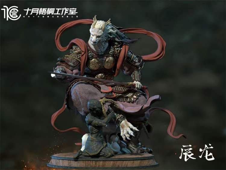Thumbnail: 【PRE-ORDER】 Shi Yue Wu Tong Studio - 12 Zodiac Series 002 - Dragon Resin Statue
