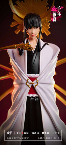 ready stock】Yuan Meng Studio - Bleach Series 002 003 - Shutara