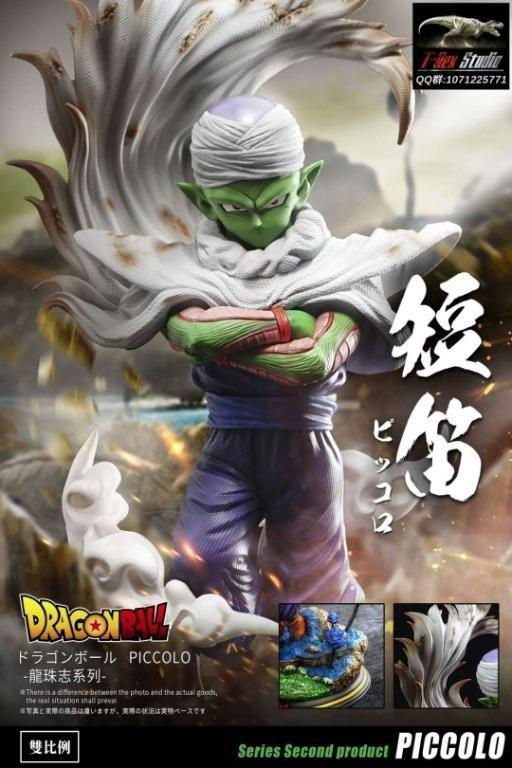 【READY STOCK】T-Rex Studio - Dragon Ball Z - Piccolo Resin Statue GK Anime