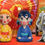 Thumbnail: 【READY STOCK】Momo Studio -Sd Demon Slayer Series - Inosuke Hashibira