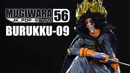 JacksDo Studio - Mugiwara 56 Series - Brook & Chopper Resin Statue