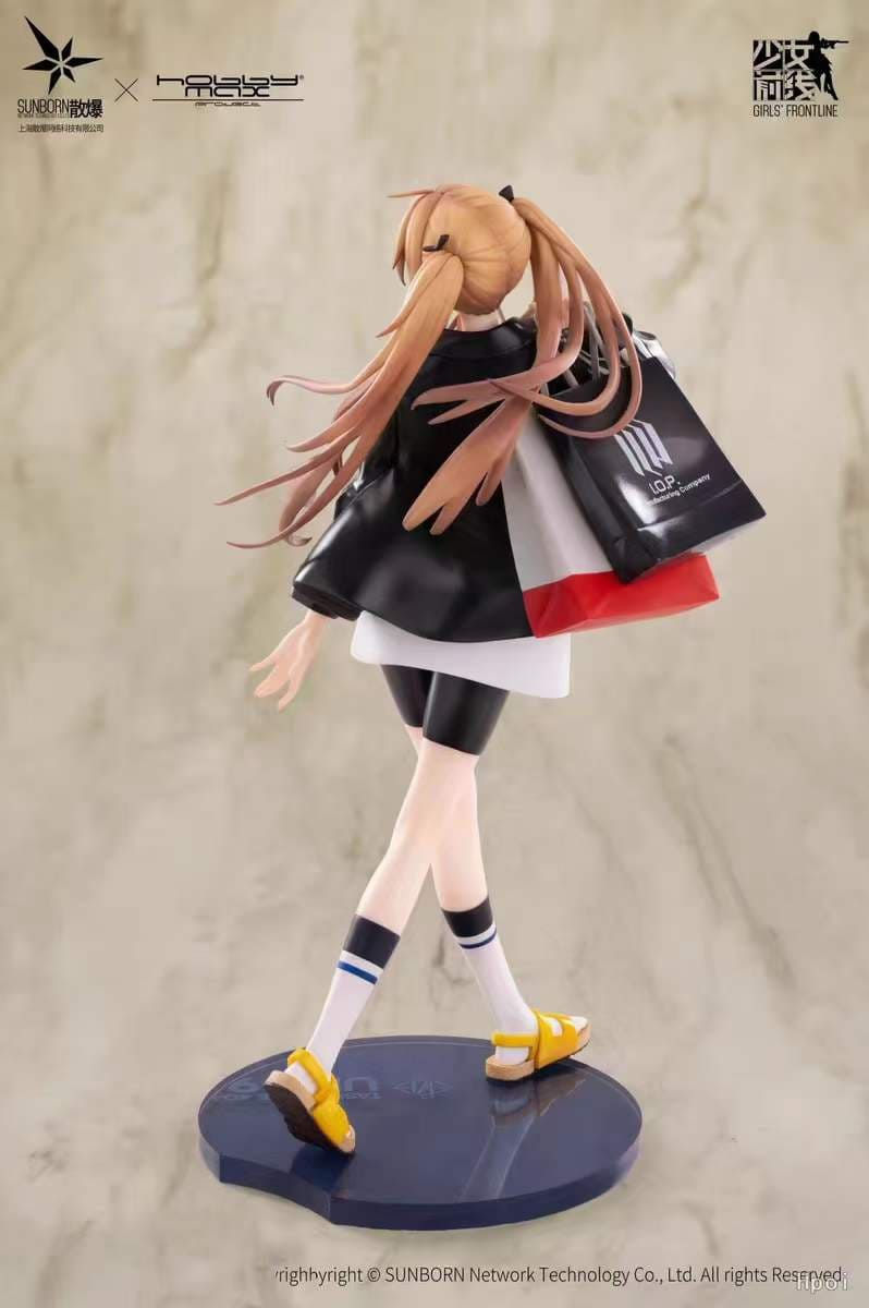 Thumbnail: 【PRE-ORDER】Hobbymax - SUNBORN Network Technology Licensed - UMP45 & UMP9