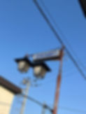 DBADF4ED-EFA6-47BC-934B-55B67BC4337F.jpeg